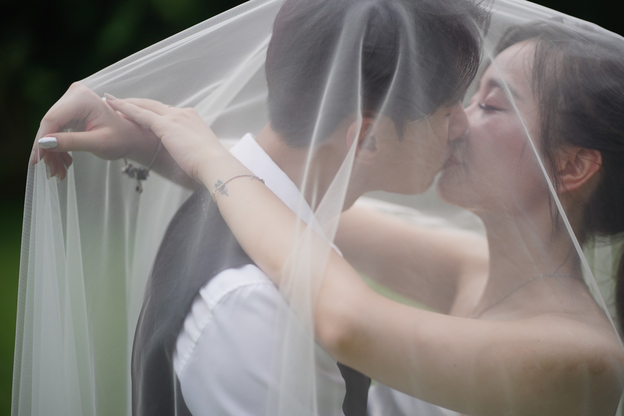 Thiệp cưới online - Đức Tâm & Cẩm Tú