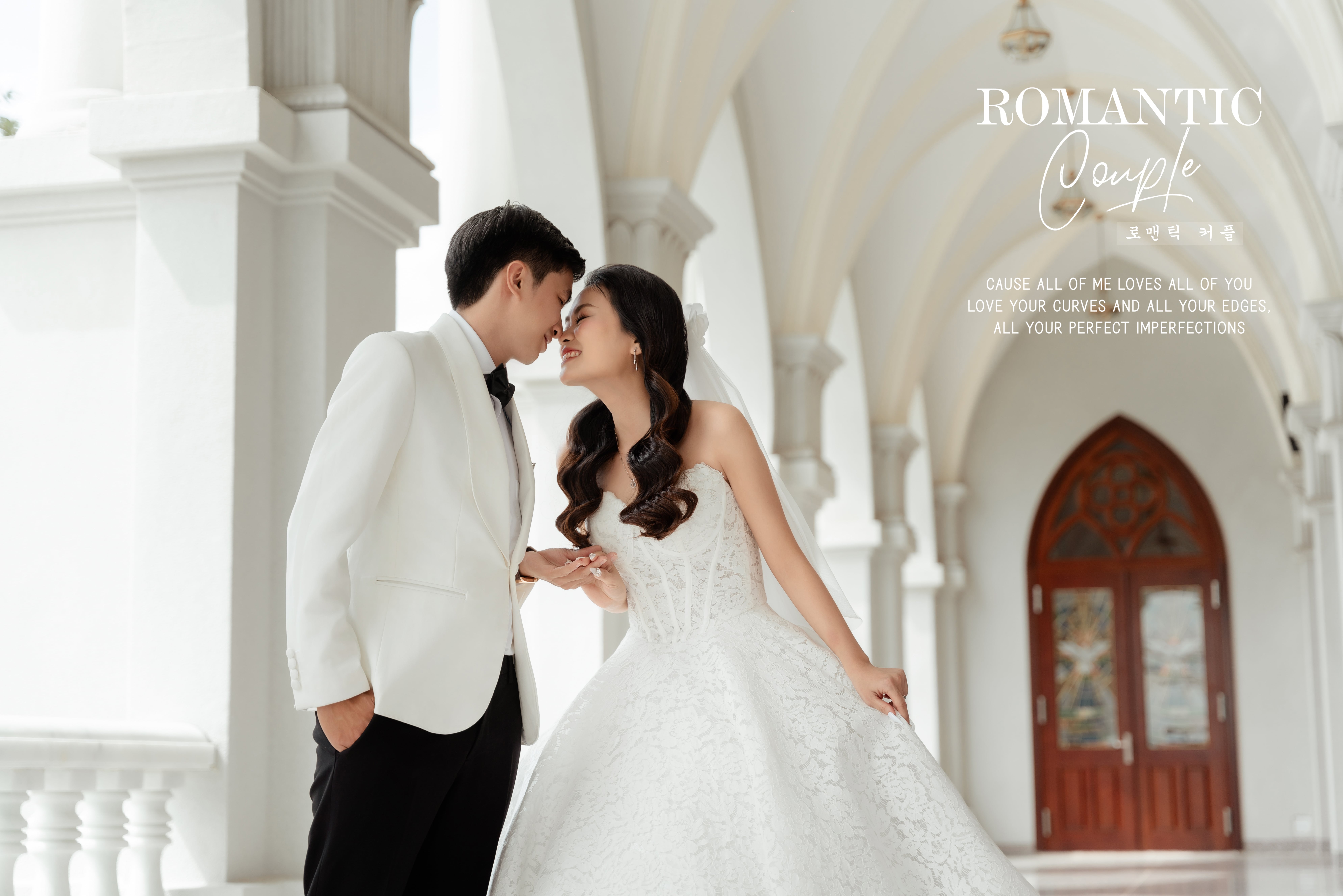 Thiệp cưới online - Chi & Thành