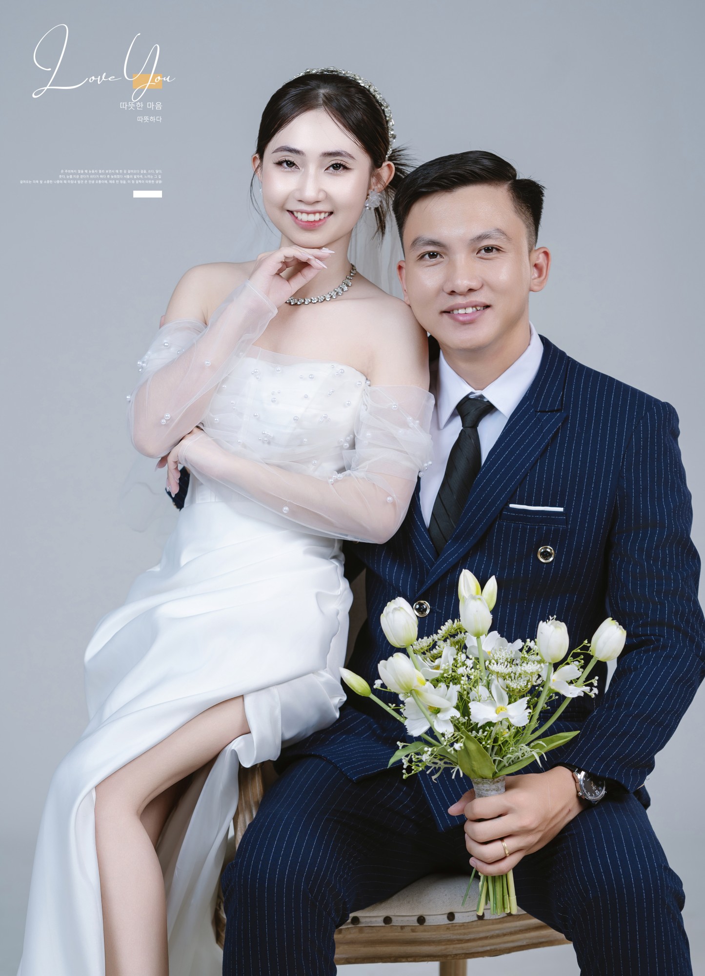 Thiệp cưới online - Đám cưới Phúc Hậu & Huỳnh Mai