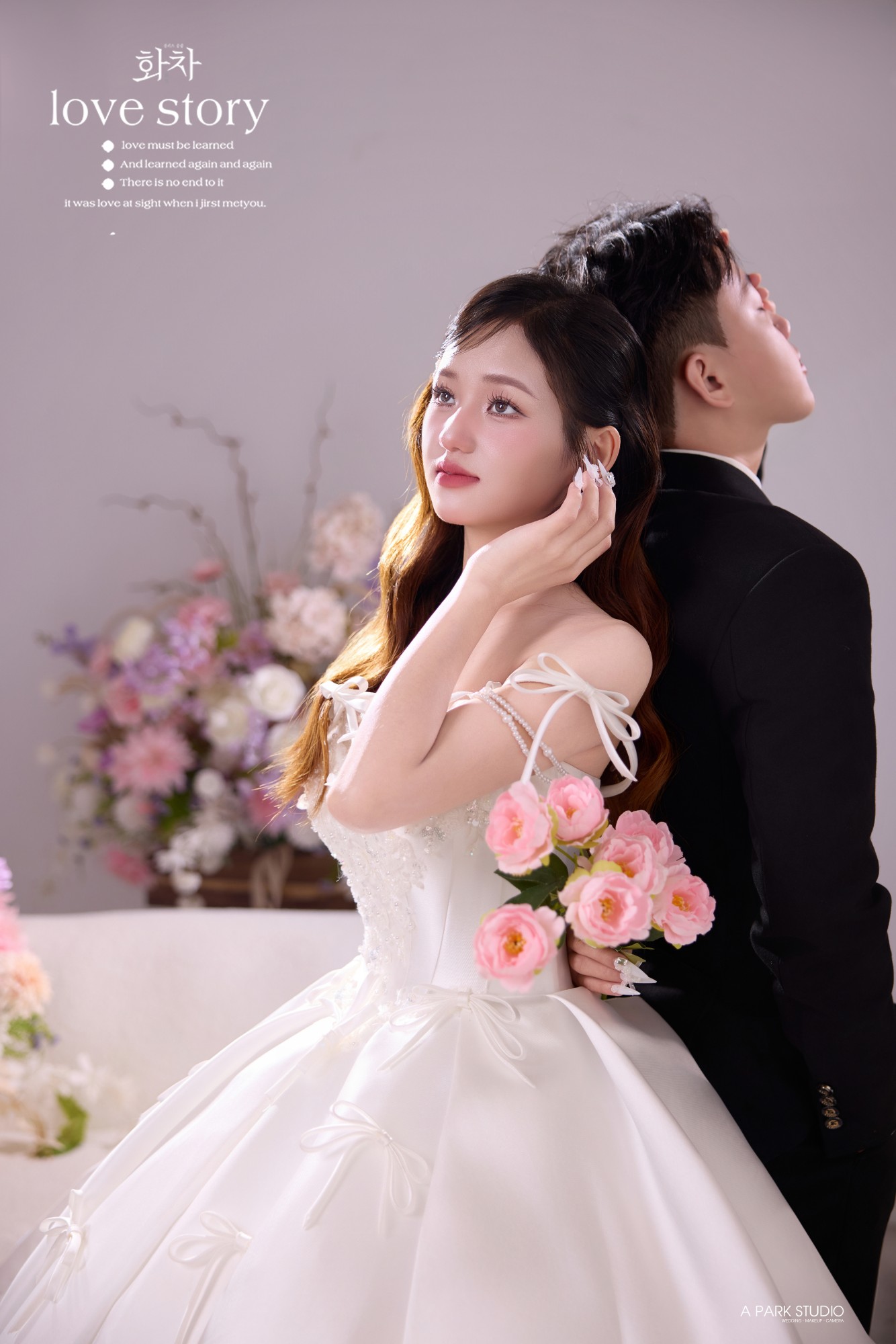 Thiệp cưới online - Trận Trọng Kính Mời Thầy Nguyễn Đình Trình