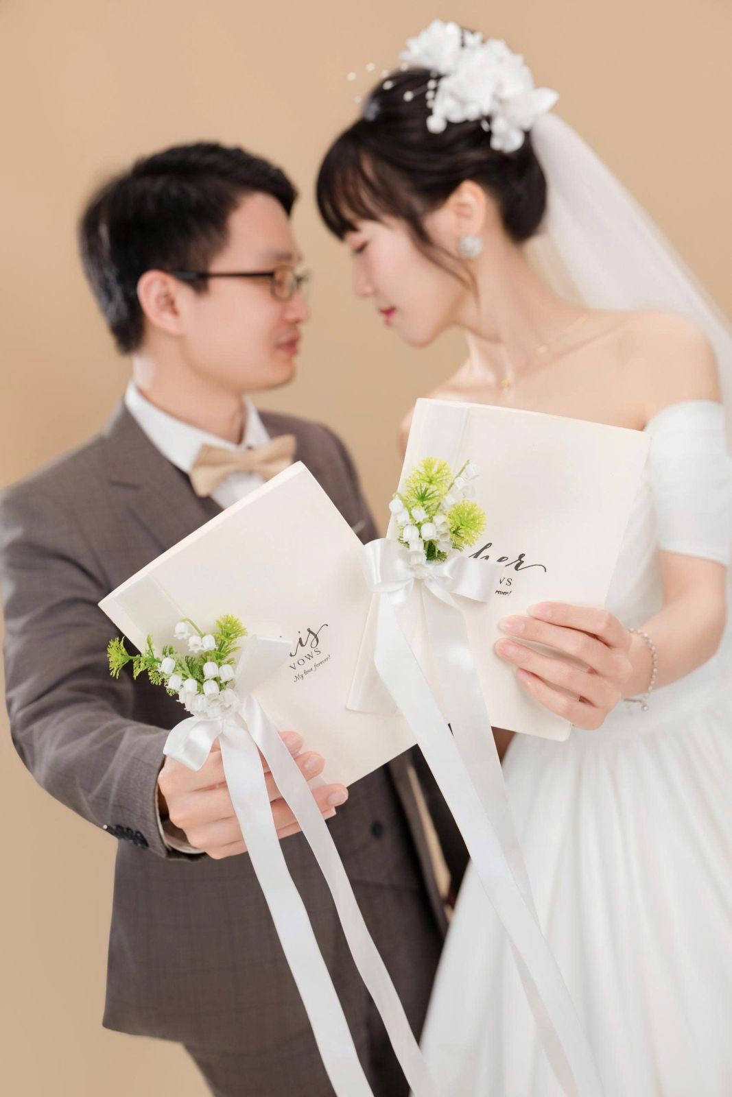 Thiệp cưới online - Đám cưới Thịnh & Giang